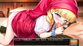 Dragon mahjong bride japanese version hentai game gallery 2