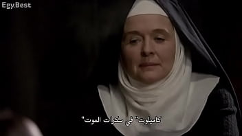 Camelot s01 e09