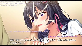 Hentai visual novel
