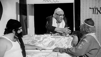 The Forbidden Zone thumbnail