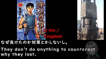 Internet meme popular in 2024