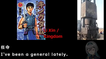 Internet meme popular in 2024