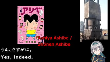 Internet meme popular in 2024