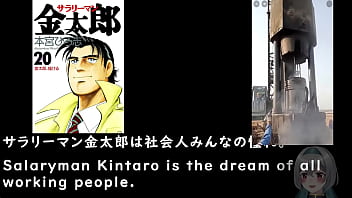 Internet meme popular in 2024