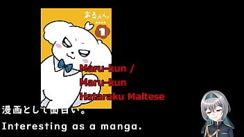 Internet meme popular in 2024