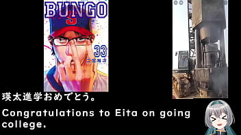 Internet meme popular in 2024