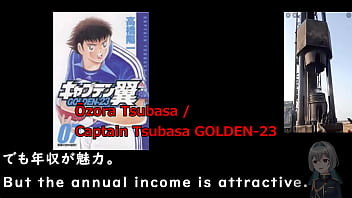 Internet meme popular in 2024