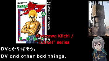 Internet meme popular in 2024