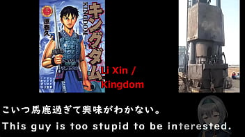 Internet meme popular in 2024