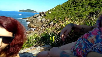 Amanhecendo em um trilha