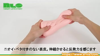 近未来感のある素材感！快適素材で微ハードになって新登場！