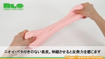近未来感のある素材感!快適素材で微ハードになって新登場! 近未来感のある素材感!快適素材で微ハードになって新登場!
