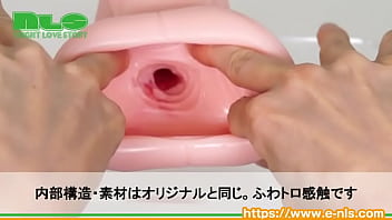 近未来感のある素材感！快適素材で微ハードになって新登場！