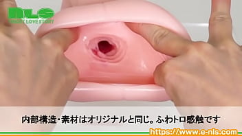 近未来感のある素材感！快適素材で微ハードになって新登場！