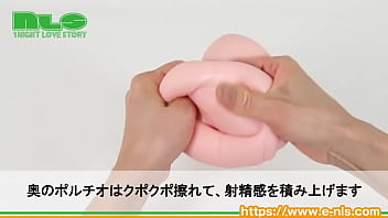 近未来感のある素材感！快適素材で微ハードになって新登場！