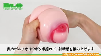 近未来感のある素材感！快適素材で微ハードになって新登場！