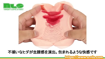 近未来感のある素材感！快適素材で微ハードになって新登場！