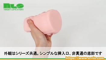 近未来感のある素材感!快適素材で微ハードになって新登場! 近未来感のある素材感!快適素材で微ハードになって新登場!