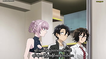 Call of the night s01e04