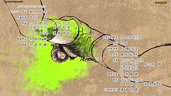 Call of the night s01e04