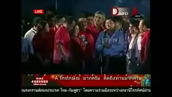 塔克辛封面，等佢成為披頭四 thumbnail