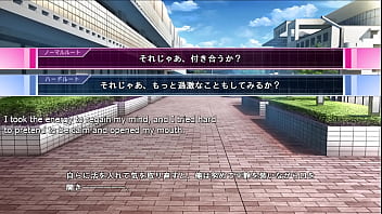 Tenioha feat ikumi part 12