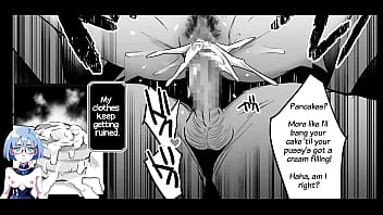 Haizoku sareta saki wa ianka deshita 7