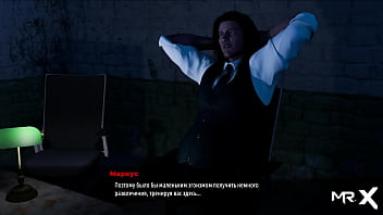 Fashionbusiness got on all fours e2 #31