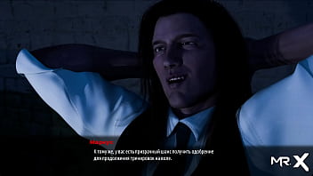 Fashionbusiness got on all fours e2 #31