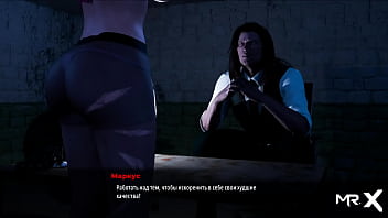 Fashionbusiness got on all fours e2 #31