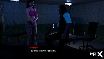 Fashionbusiness got on all fours e2 #31