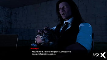 Fashionbusiness got on all fours e2 #31