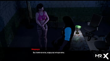 Fashionbusiness got on all fours e2 #31