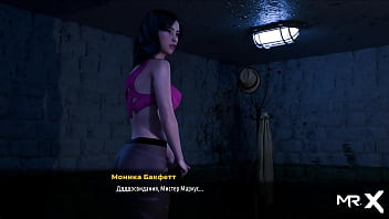 Fashionbusiness got on all fours e2 #31