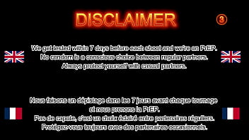 Je suis en résille il porte un string fendu m’attache me chauffe puis s’empale sur ma bite avec envieet mo