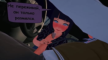 14 Хентай Аниме Наруто