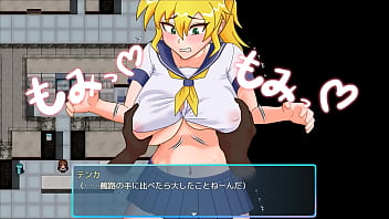 Ts private female police tenka japanese version hentai game gallery 3 Ts private female police tenka japanese version hentai game gallery 3