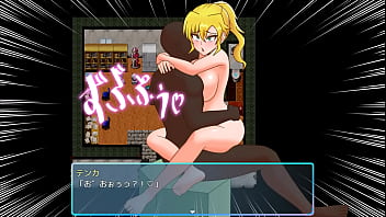 Ts private female police tenka japanese version hentai game gallery 3