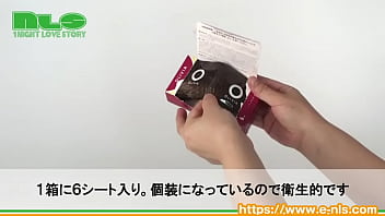 薄くてナマ感のあるラテックスシート。クンニやアナル舐めのお供に 薄くてナマ感のあるラテックスシート。クンニやアナル舐めのお供に