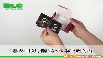 薄くてナマ感のあるラテックスシート。クンニやアナル舐めのお供に 薄くてナマ感のあるラテックスシート。クンニやアナル舐めのお供に
