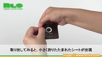 薄くてナマ感のあるラテックスシート。クンニやアナル舐めのお供に 薄くてナマ感のあるラテックスシート。クンニやアナル舐めのお供に