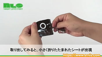 薄くてナマ感のあるラテックスシート。クンニやアナル舐めのお供に 薄くてナマ感のあるラテックスシート。クンニやアナル舐めのお供に