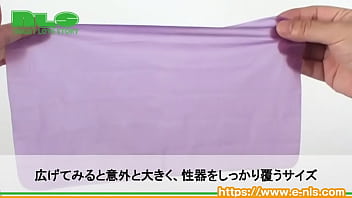 薄くてナマ感のあるラテックスシート。クンニやアナル舐めのお供に