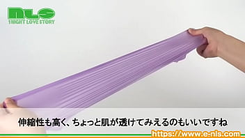 薄くてナマ感のあるラテックスシート。クンニやアナル舐めのお供に