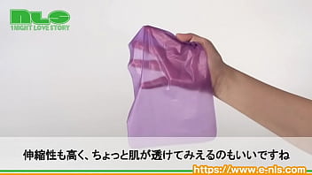 薄くてナマ感のあるラテックスシート。クンニやアナル舐めのお供に