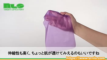薄くてナマ感のあるラテックスシート。クンニやアナル舐めのお供に 薄くてナマ感のあるラテックスシート。クンニやアナル舐めのお供に