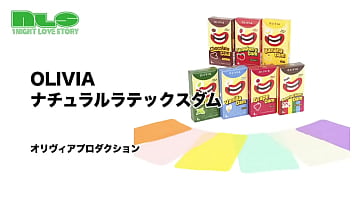 薄くてナマ感のあるラテックスシート。クンニやアナル舐めのお供に
