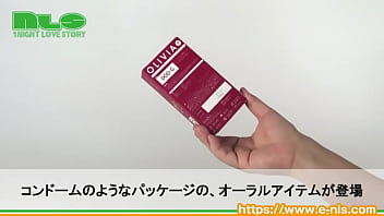 薄くてナマ感のあるラテックスシート。クンニやアナル舐めのお供に