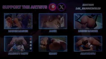 Hmv streath figherts