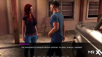 Dusklightmanor another sex in the hotel e1 #106